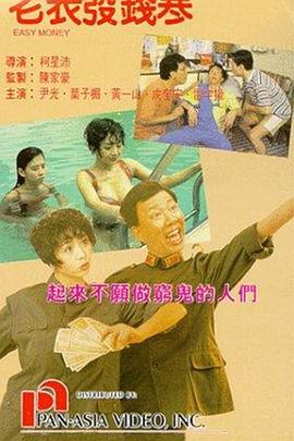 羽田爱あい中文字幕视频在线
