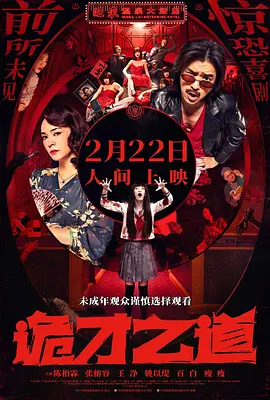 羽田爱あい中文字幕视频在线
